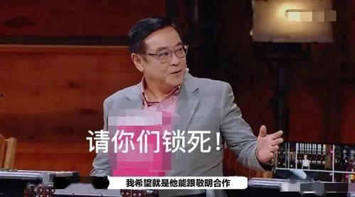 娱乐吃瓜酱男教授,揭秘男教授的瓜田奇遇